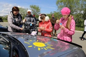 РУСАЛ приглашает саяногорцев на семейный конкурс эко-рисунков на авто
