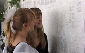 Саяногорская выпускница получила наивысший бал по русскому языку.