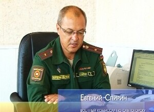 Саяногорский военкомат подвел итоги весеннего призыва