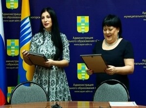 3 семьи Саяногорска получили Жилищные сертификаты