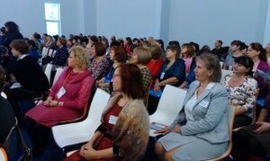 В Черемушках проходит Всероссийская конференция