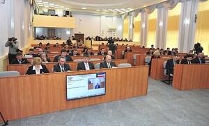 Профсоюзы Хакасии и Верховный Совет провели обширное совещание