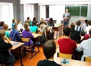 В Саяногорске открылась школа для будущих предпринимателей