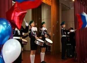 В Саяногорске отметили кадетский юбилей
