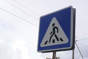 ДТП на пешеходном переходе Саяногорск, водитель скрылся