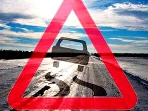 Дорога Абакан - Саяногорск признана опасной