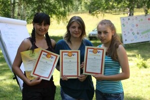 Открыта регистрация на участие в эко – лагере «Саяногорск» 2016