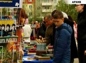 В Саяногорске откроется «Книжный бульвар при свете фонарей»