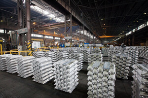 РУСАЛ признан лидером алюминиевой промышленности по версии Platts