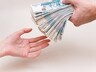 Хакасия просит 3 миллиарда рублей у федерального центра