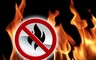 Особый противопожарный режим в Хакасии продлен до 24 мая