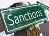 "В теме": Ряд стран ЕС выступил за снятие антироссийских санкций