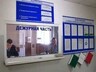 Мошенники обманули двух саяногорцев почти на 900 тысяч рублей