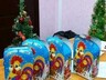 Полторы тысячи юных саяногорцев получат подарки под елочку
