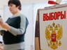 Выборы-2017 показали активность женщин-политиков в Хакасии