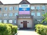 В Саяногорске с начала месяца зарегистрировано три случая мошенничества через сеть Интернет