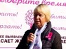 Жительниц Саяногорска призвали позаботиться о женском здоровье