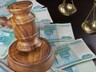 В Саяногорске руководителю предприятия выписали штраф за задержку зарплаты