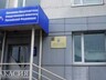 Житель Саяногорска обвиняется в изнасиловании маленькой девочки