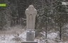 Вандалы обезглавили памятник в 24 километрах от Саяногорска