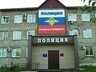 Жительница Саяногорска помогала мошеннику искать «мошенников»