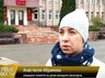 В Саяногорске нуждающиеся могут получить волонтерскую помощь