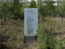 В Саяногорске нашли забытую аллею памяти