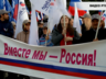Хакасия поддержала итоги референдума в ЛДНР, Запорожье и Херсонской области