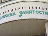Саяногорские школьники смогли выбрать будущую профессию