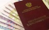В Хакасии трудовые пенсии повышены на 6,6%