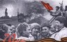 Жители Хакасии примут участие в торжествах, посвященных 70-летию снятия блокады Ленинграда