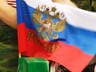 Саяногорск отметил День независимости России