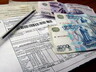 С 1 июля в Хакасии повысятся тарифы на коммунальные услуги