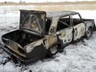 В Саяногорске во дворе многоэтажки сгорел ничей автомобиль