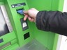 В Саяногорске мужчина украл у приятеля банковскую карту вместе с пин-кодом