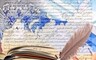 На литературной карте страны у Хакасии не лучшие позиции