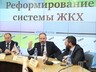 Хакасия – лидер в России по инвестиционной привлекательности в ЖКХ