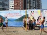 РУСАЛ приглашает на чемпионат по пляжному волейболу в Саяногорске