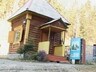 В Саяногорске готовят памятку безопасности для посещающих Борус
