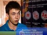 Студенты СПТ участвуют во Всероссийском чемпионате металлургических кейсов