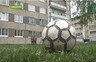 В Саяногорске детская площадка стала полем битвы взрослых и детей