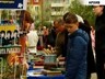 В Саяногорске откроется «Книжный бульвар при свете фонарей»