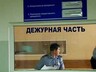 Жительницу Саяногорска обманули на 15 тысяч рублей