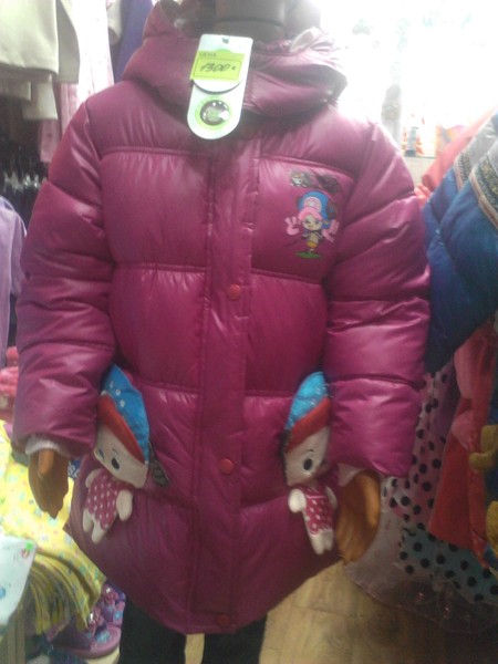 РАСПРОДАЖА ДЕТСКОЙ ОДЕЖДЫ ВЕСНА 2014 НОВЫЕ -пальто 1300 руб для девочек
