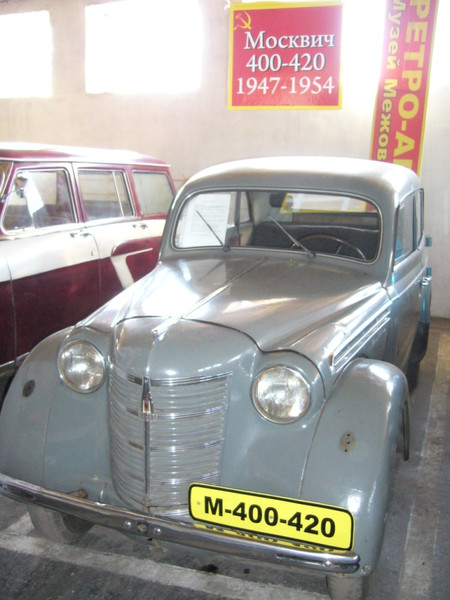 Музей ретро автотехники -Без названия