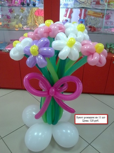 цветы из воздушных шаров -Без названия
