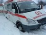 Четверо саяногорцев госпитализированы с обморожением (1 фото)