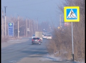 ДТП со смертельным исходом…